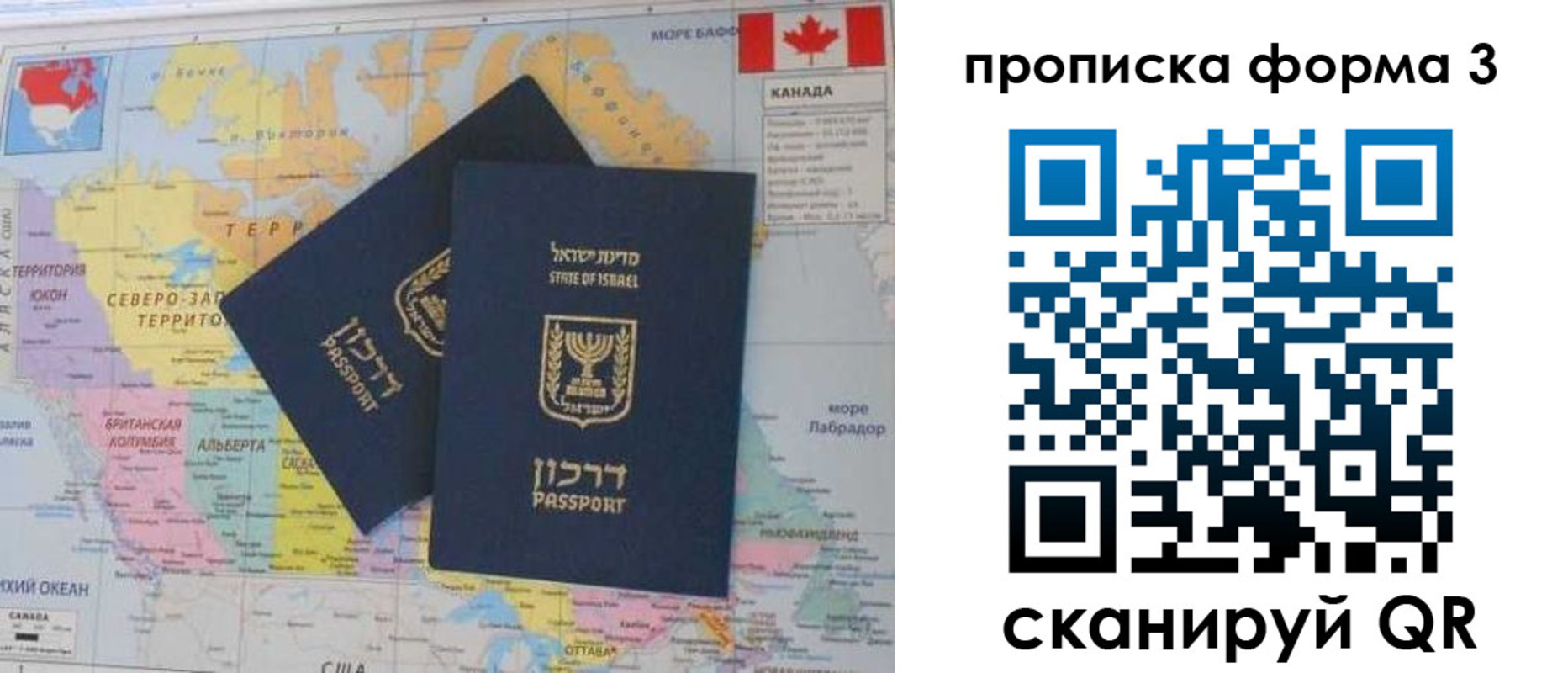 форма 3 в Сертолово